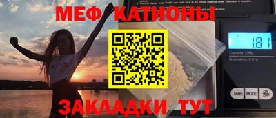 круглые Пушкино