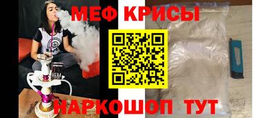 прущие крисы Пугачёв