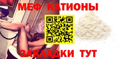 круглые Пушкино