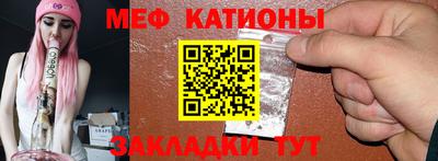круглые Пушкино