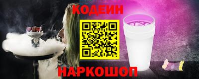 прущие крисы Пугачёв
