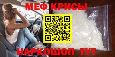 круглые Пушкино