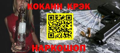 герыч Пыть-Ях