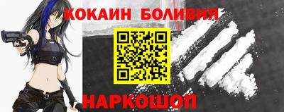 прущие крисы Пугачёв