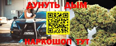 круглые Пушкино