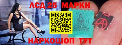 круглые Пушкино