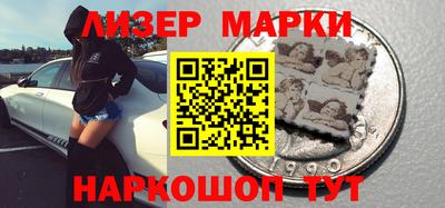 круглые Пушкино