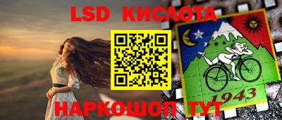 прущие крисы Пугачёв