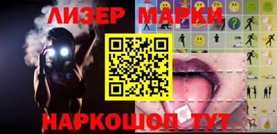 герыч Пыть-Ях