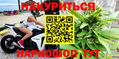 круглые Пушкино