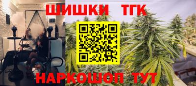 герыч Пыть-Ях