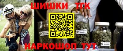 прущие крисы Пугачёв