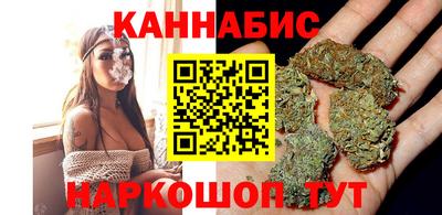 прущие крисы Пугачёв