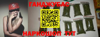 прущие крисы Пугачёв