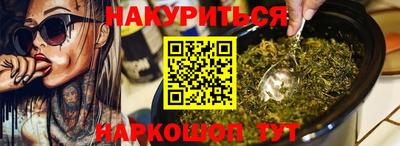 прущие крисы Пугачёв
