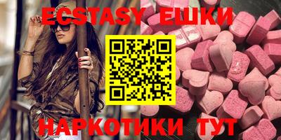 прущие крисы Пугачёв