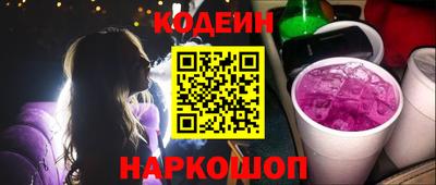 герыч Пыть-Ях