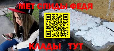 круглые Пушкино