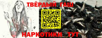 прущие крисы Пугачёв