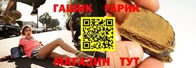 прущие крисы Пугачёв
