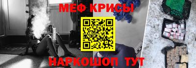 круглые Пушкино