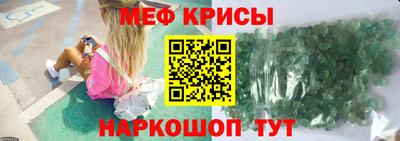 круглые Пушкино